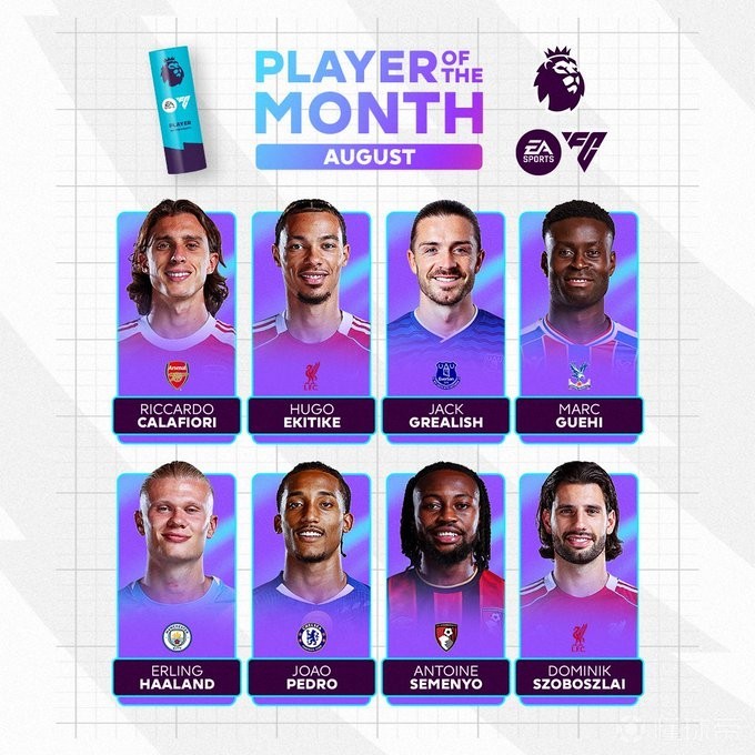 他的缺席无 他的缺席无