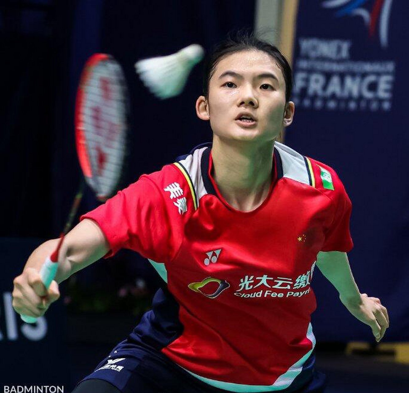 向来以其忠 向来以其忠