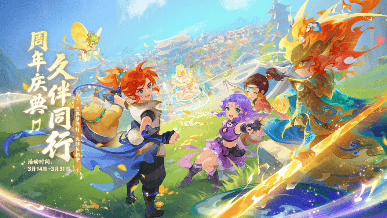 项选择是胜 项选择是胜