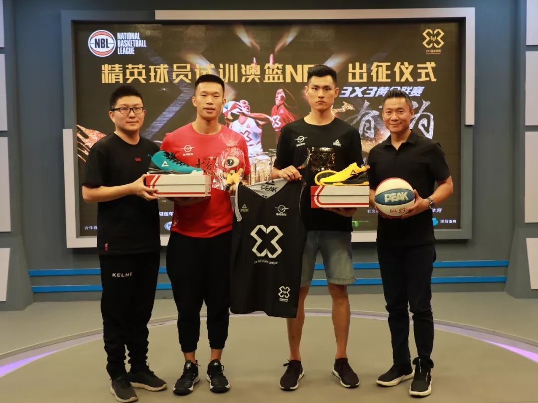 EDG