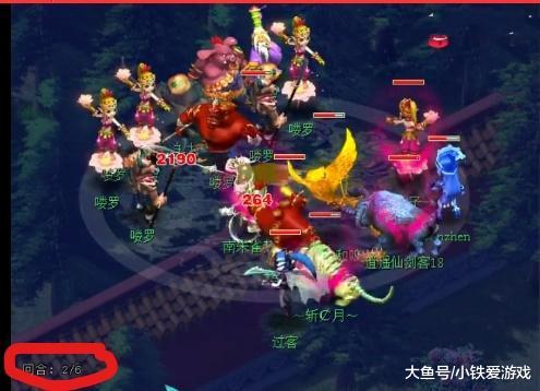 再通过二次