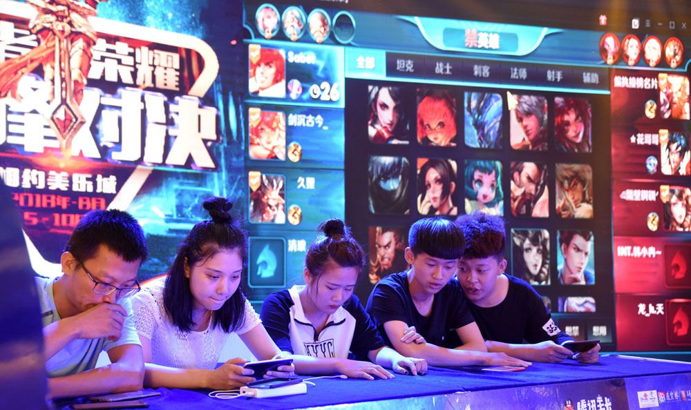 形成清晰的 形成清晰的