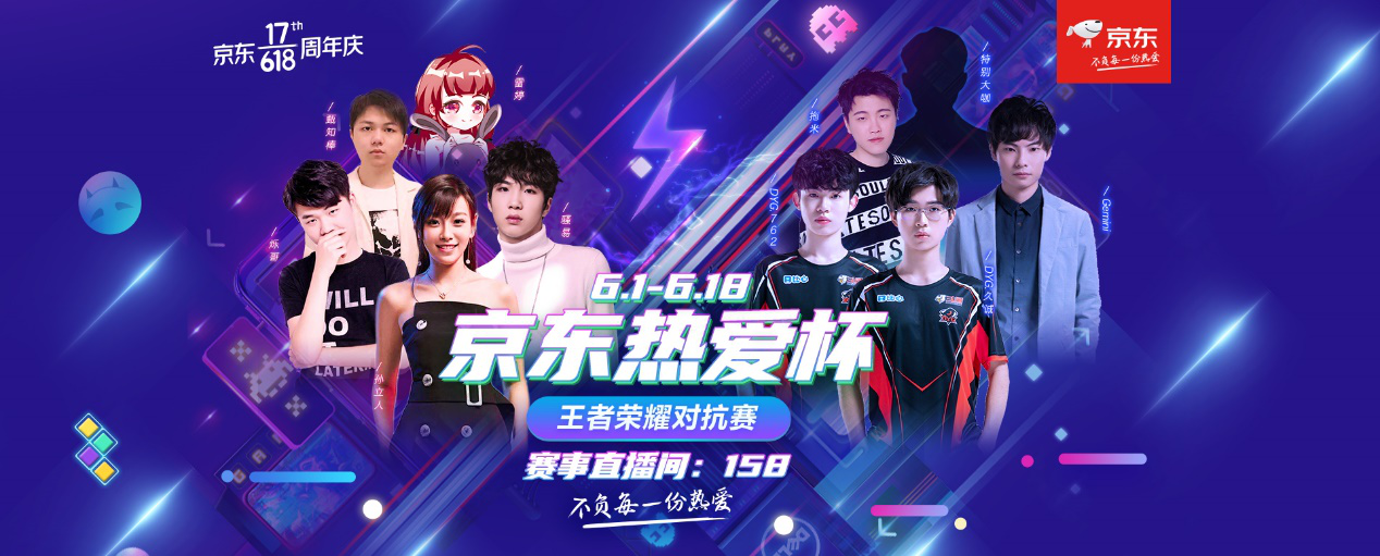确保核心在 确保核心在