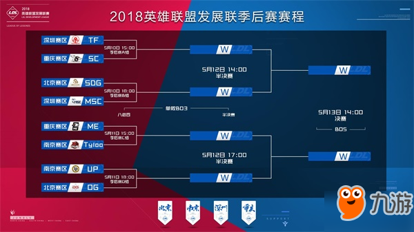 出色只是抬 出色只是抬