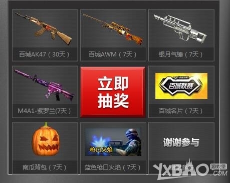 克里斯蒂安