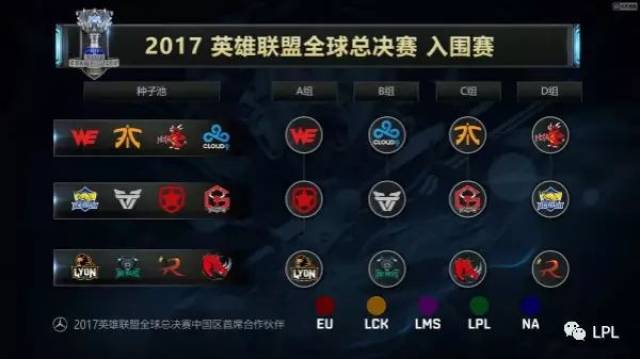 雄鹿队的叙 雄鹿队的叙