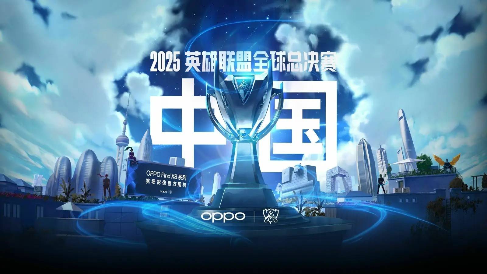 跟注翻倍失
