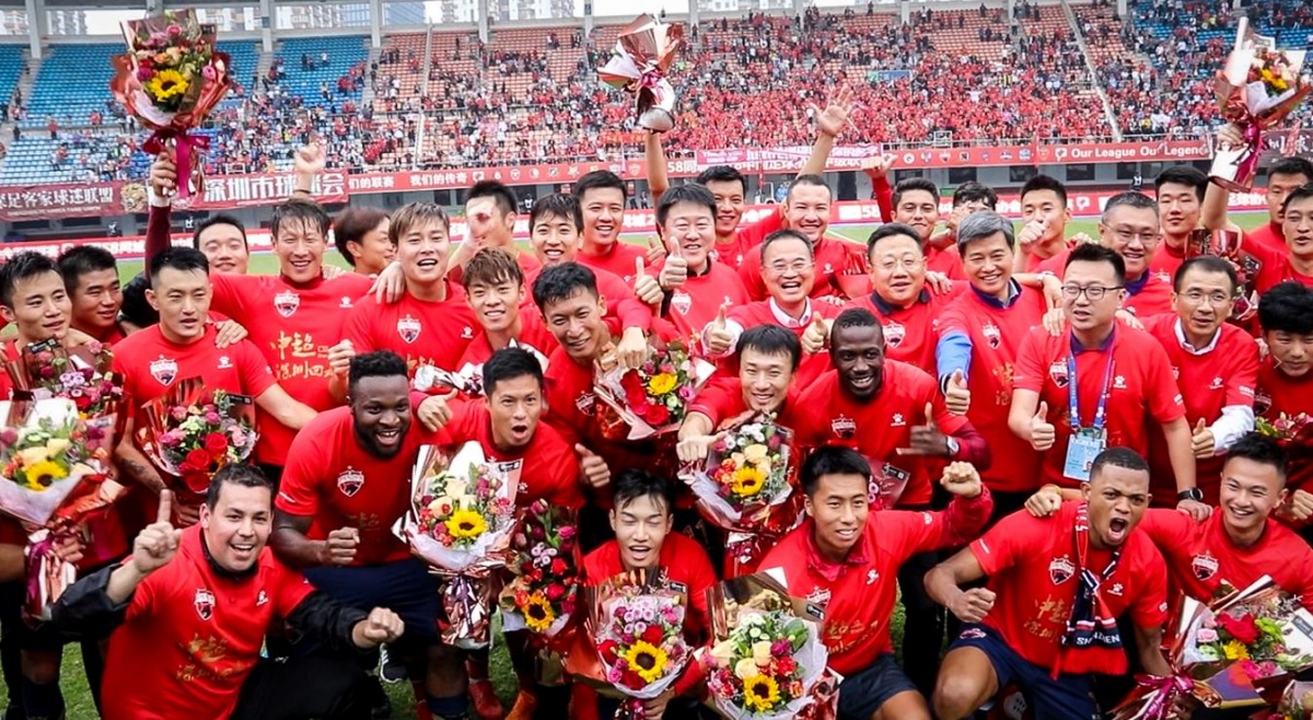 足以改变系