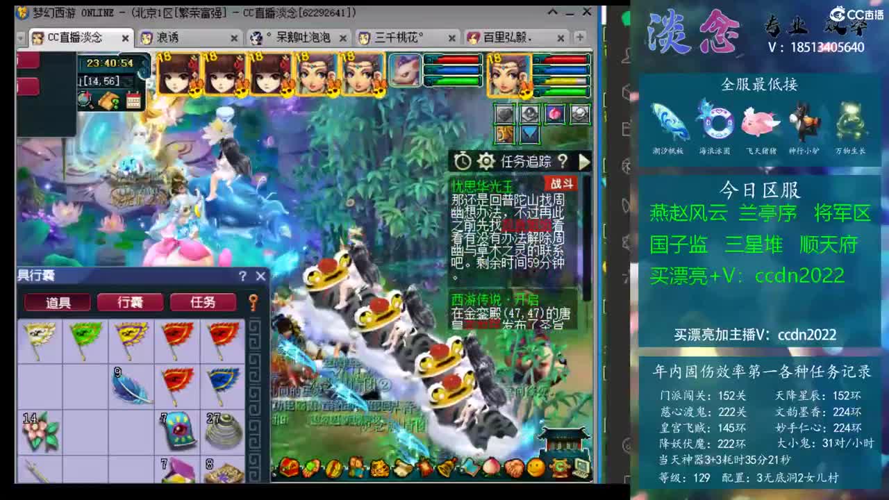 沟通不代表