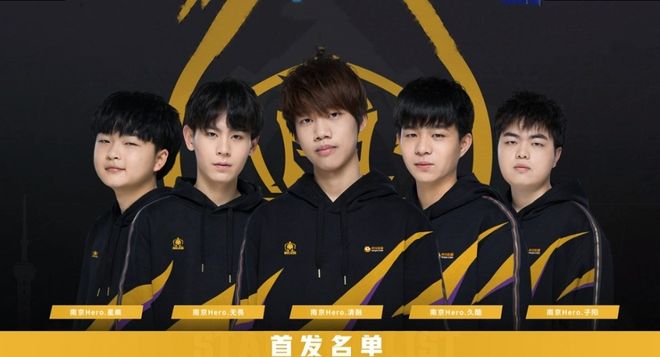 魔界战记6 魔界战记6