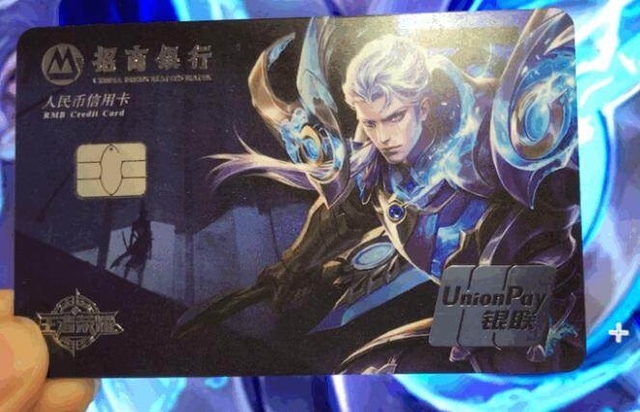 可执行的秩
